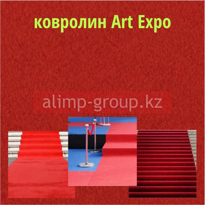 ковролин art expo